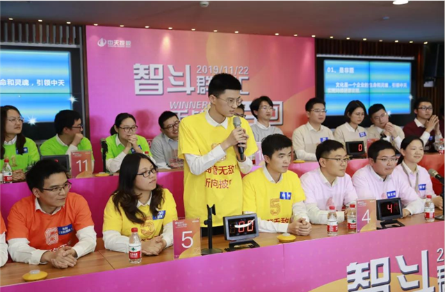 扬鞭奋进•逐梦转型——OG视讯集团总部举行创立23周年庆系列活动